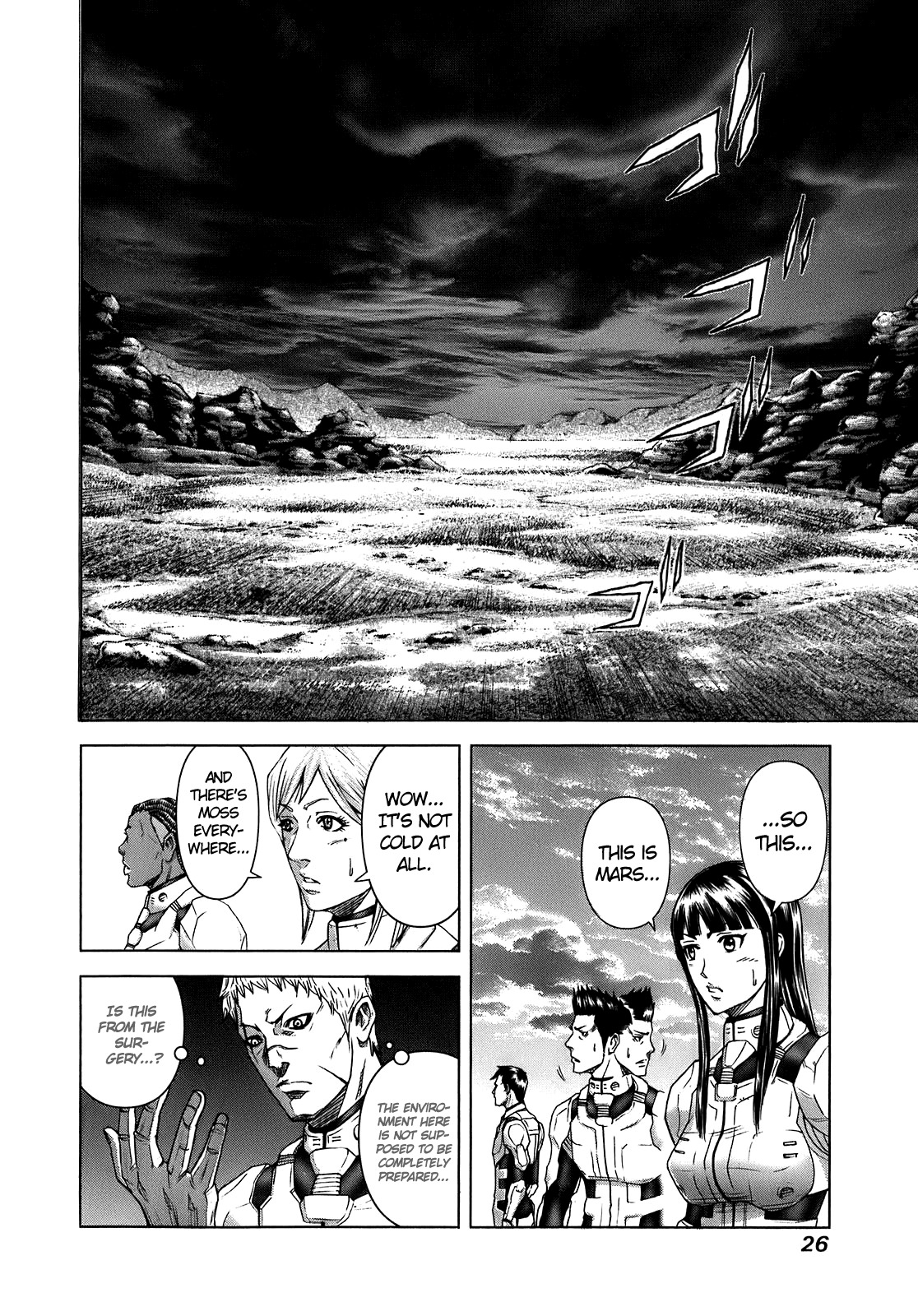 Terra Formars, Chapter 0.1 image 28